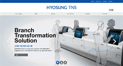 Desktop Screenshot of nautilus.hyosung.co.kr