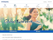 Tablet Screenshot of m.hyosung.com